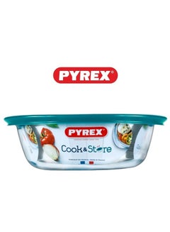 Pyrex Cook & Store Round Roaster with Lid - 1.1L Capacity for Versatile Cooking and Storing Green 1.1Liters - pnsku/N70139688V/45/_/1736164913/99601370-8811-4f2e-91ee-4ed9235cbb78