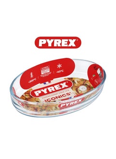 PYREX Pyrex Essentials Multipurpose Oval Roaster 25x17cm – Durable & Versatile Cooking Solution  - Image 2