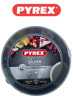 Pyrex-Magic Non-Stick Springform Pan 2L 20cm – Effortless Baking & Easy Cleanup - pnsku/N70139751V/45/_/1736164960/2f380900-6d74-461c-947e-59ad7a4cd956