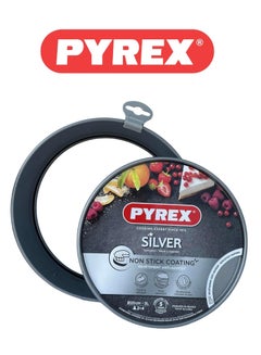 Pyrex-Magic Non-Stick Springform Pan 2L 20cm – Effortless Baking & Easy Cleanup - pnsku/N70139751V/45/_/1736164961/0cbb37d3-625a-40ac-817d-016bb4b7804b