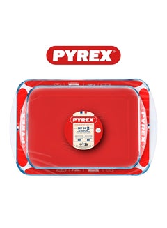 PYREX Pyrex Essentials Rectangular Roaster Set of 2  (3.7L+2.6L) – Versatile and Durable Kitchen Essential  - Image 2
