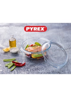 Pyrex Essential Casserole Round 2.1L - Durable Borosilicate Glass for Versatile Cooking and Serving - pnsku/N70139769V/45/_/1738922777/aeaf09be-4085-4ea8-9d52-c541de8e043a