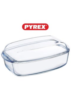 Pyrex Essential Casseroles Rectangular 4.6L - Versatile Borosilicate Glass Dish for Baking, Roasting, and Serving 4.6L - pnsku/N70139773V/45/_/1736164996/dd0fab60-5658-4856-8ff1-50ba8d4d2085