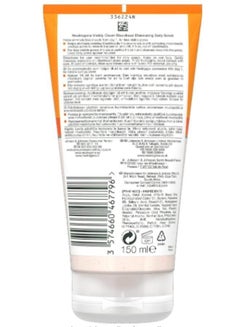 نيوتروجينا Visibly Clear Blackhead Eliminating Daily Scrub 150 Ml  - Image 2