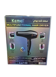 كيمي Km-8820 Professional Ionic Hair Dryer With High Power And Different Speeds In Black  - Image 2