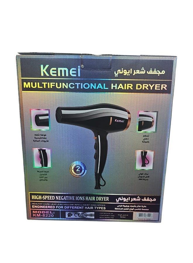 كيمي - Km-8820 Professional Ionic Hair Dryer With High Power And Different Speeds In Black - Image 1