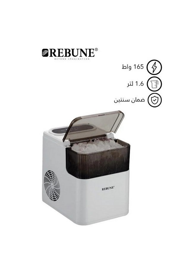 REBUNE 165W Compact Design Ice Maker White and Black 1.6 L RE-6-041 165 W RE-6-041 White and Black - Image 4