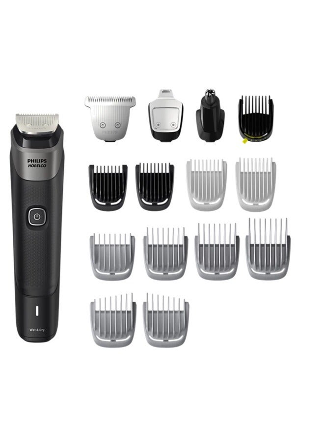 Philips Norelco All-in-One Trimmer MG5910/49 - Image 1