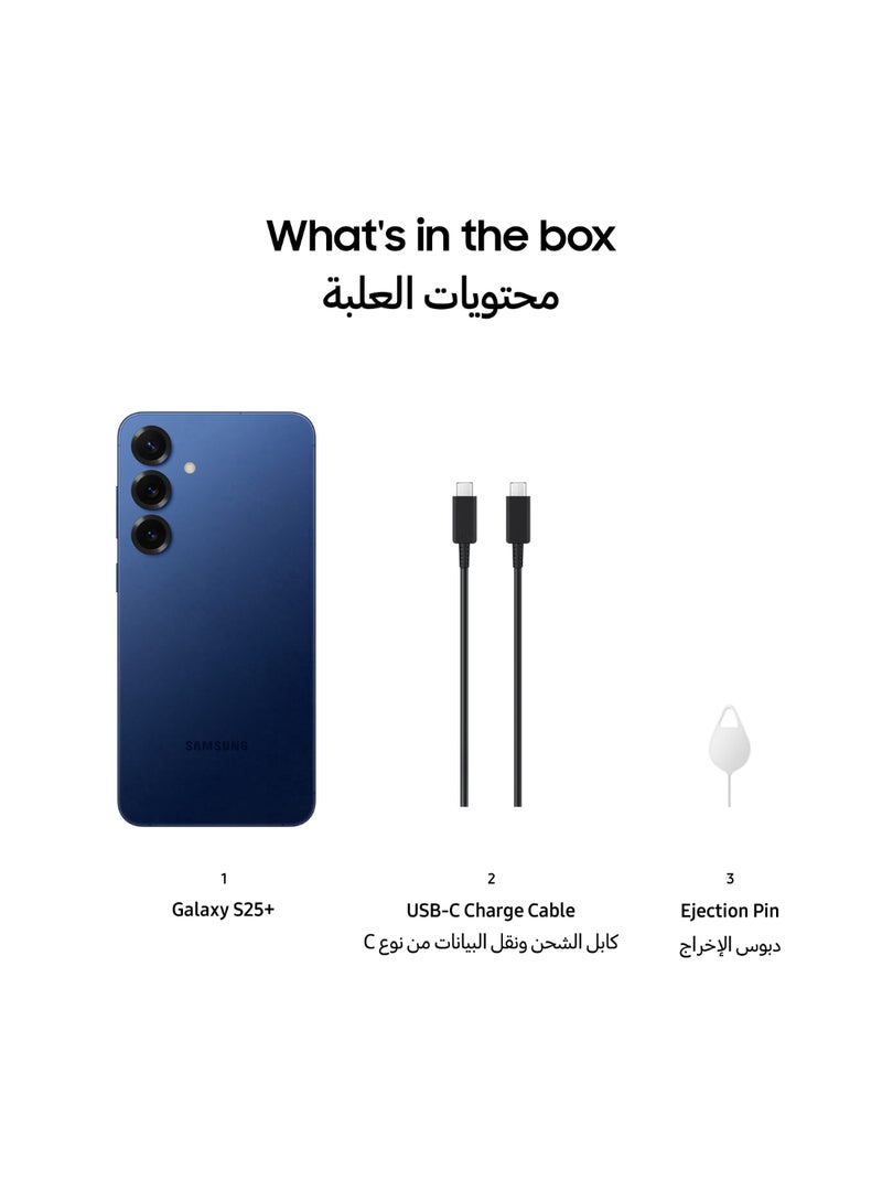 Samsung - Galaxy S25 Plus AI Dual SIM Navy 12GB RAM 512GB 5G - Middle East Version - Image 1