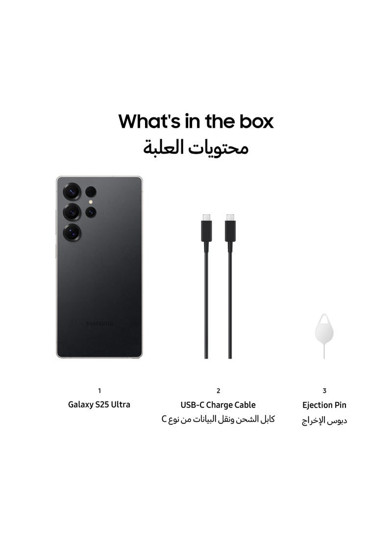 Samsung - Galaxy S25 Ultra AI Dual SIM Titanium Black 12GB RAM 512GB 5G - Middle East Version - Image 1