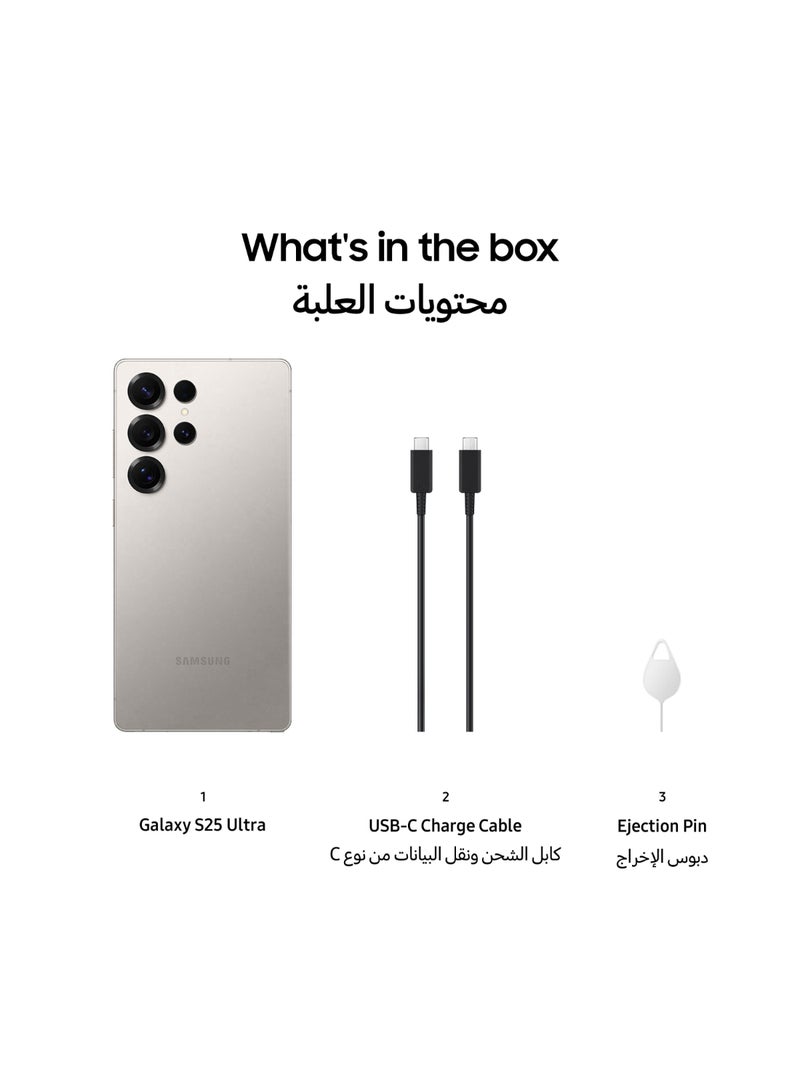 Samsung - Galaxy S25 Ultra AI Dual SIM Titanium Grey 12GB RAM 512GB 5G - Middle East Version - Image 1