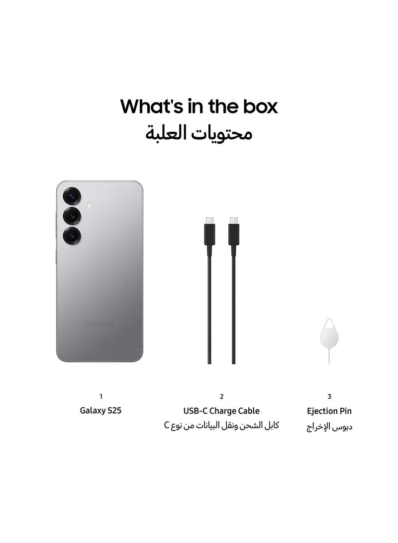 Samsung - Galaxy S25 AI Dual SIM Silver Shadow 12GB RAM 256GB 5G - Middle East Version - Image 1
