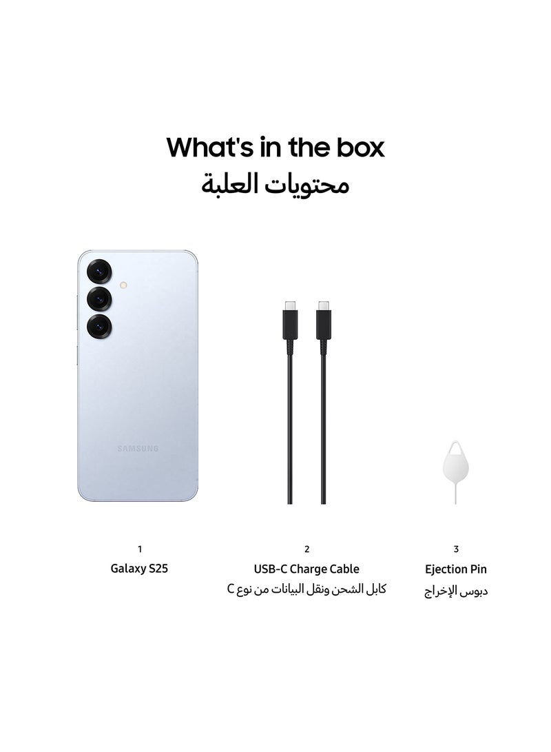 Samsung - Galaxy S25 AI Dual SIM Icyblue 12GB RAM 256GB 5G - Middle East Version - Image 1