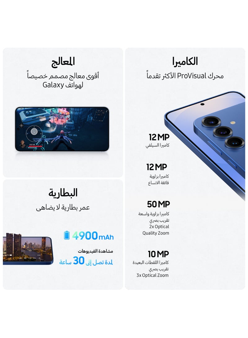 Samsung - Galaxy S25 Plus AI Dual SIM Mint 12GB RAM 256GB 5G - Middle East Version - Image 1