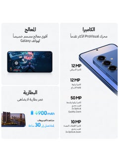 Galaxy S25 Plus AI Dual SIM Navy 12GB RAM 256GB 5G - Middle East Version - pnsku/N70140549V/45/_/1737383897/5428a0ae-6801-4c6d-8e3c-7fa25447c732