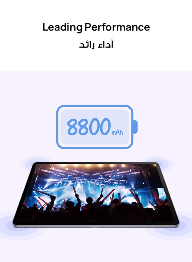 MatePad 11.5S With 11.5 inch Paper Matte Edition Space Gray 8GB RAM 256GB Wifi - Middle East Version [ FREE Detachable Keyboard ]