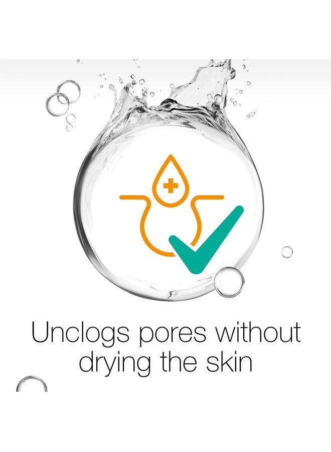 نيوتروجينا Visibly Clear And Protect Smoothing Scrub Oil-Free 150 Ml - Image 5