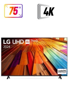 إل جي 75 Inch UHD 4K Smart TV  60 Hz 2024 75UT80006LB Black  - Image 1