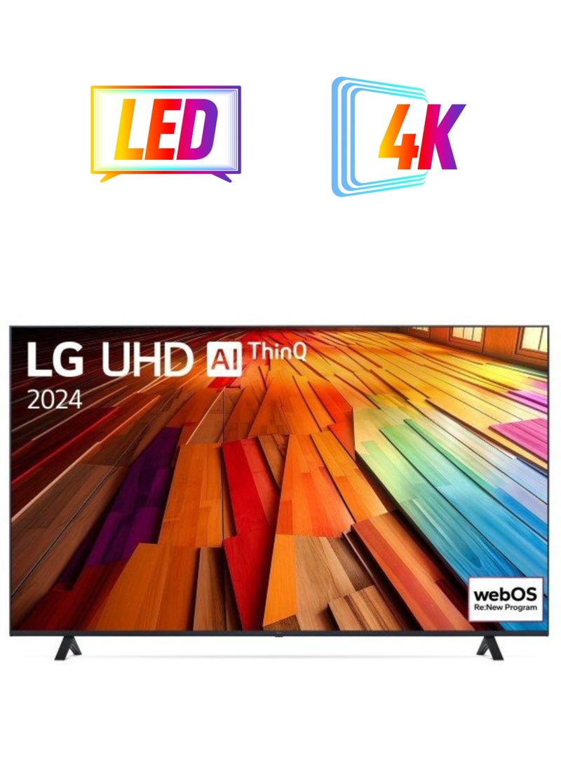 إل جي 75 Inch UHD 4K Smart TV  60 Hz 2024 75UT80006LB Black  - Image 1