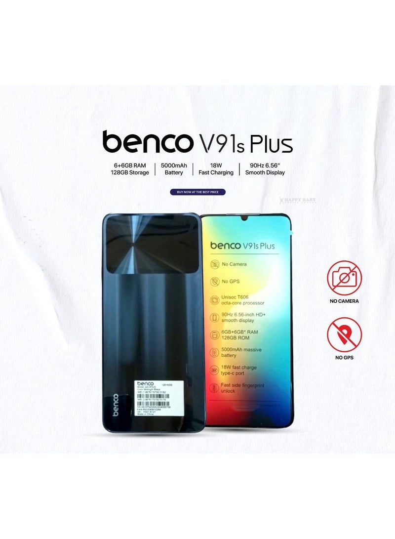 بينكو - V91s Plus Dual SIM Volcanic Grey 6GB RAM 128GB 4G LTE No Camera and No GPS - Middle East Version - Image 1