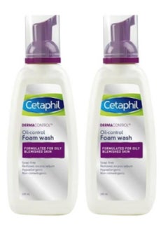 سيتافيل Two pieces of Pro Dermacontrol Foaming Oil Removal Wash 236ml  - Image 1
