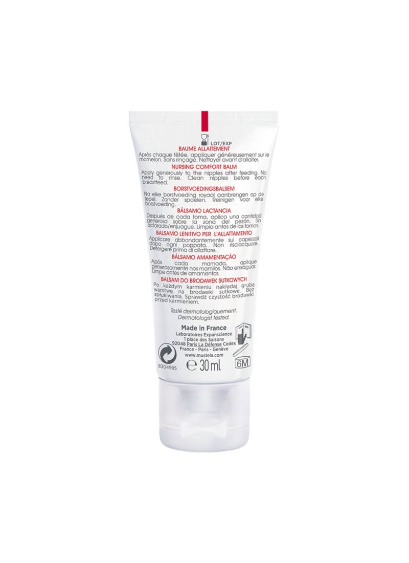 Mustela Nursing Comfort Balm - Image 2