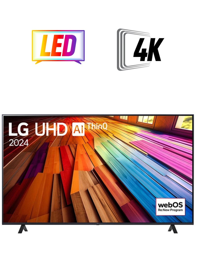إل جي 65 Inch 4K LED HDR 10 Smart TV | WebOS24 | H AI Sound Pro | AI Sound Pro (Virtual 9.1.2 Up-mix) | Magic Remote included | UT80 series | (2024) - 65UT80006LB Black  - Image 1