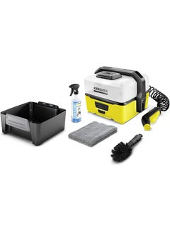 KARCHER Oc3 Plus Mobile Outdoor Cleaner 2.8 Meters Hose Length 5 Bar Pressure 4 Liters Water Tank Integrated Lithium Ion Battery Made In Germany 
