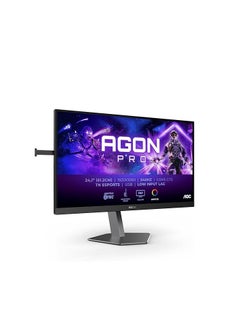 AOC 24.1" Inch Gaming Monitor Agon PRO (1920x1080) FHD, 540Hz Refresh Rate, 0.5ms Response Time, FreeSync Premium, G-Sync Comp., HDR400 (2xHDMI, DisplayPort, USB Hub) AG246FK | Black/Grey  - Image 4