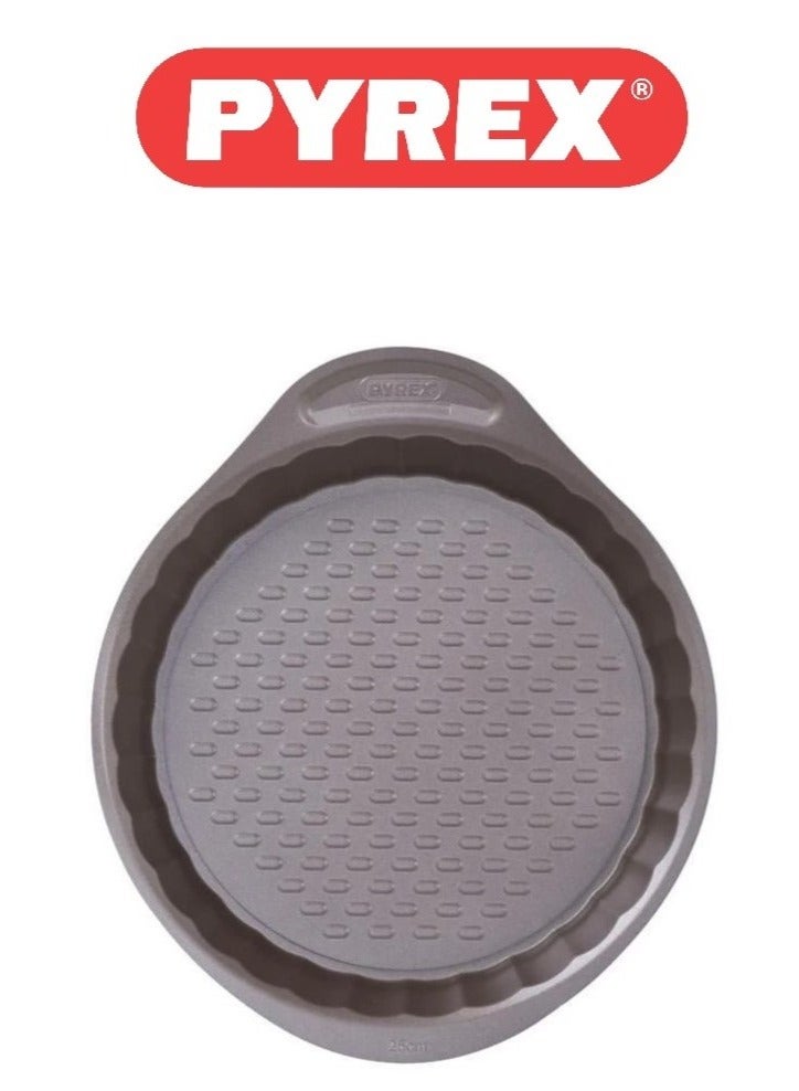 PYREX Pyrex Asimetria Flan Pan Loose Base 25cm AS25BQ0 - Durable, Easy Release, Optimal Grip, Elegant Design - Image 2
