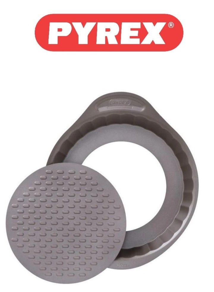 PYREX Pyrex Asimetria Flan Pan Loose Base 25cm AS25BQ0 - Durable, Easy Release, Optimal Grip, Elegant Design - Image 3
