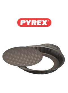 Pyrex Asimetria Flan Pan Loose Base 25cm AS25BQ0 - Durable, Easy Release, Optimal Grip, Elegant Design - pnsku/N70142055V/45/_/1736497392/48aa1a68-321e-4499-8771-6f67bf582e77