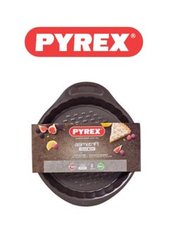 Pyrex Asimetria Flan Pan Loose Base 25cm AS25BQ0 - Durable, Easy Release, Optimal Grip, Elegant Design - pnsku/N70142055V/45/_/1736497393/7eb541c1-a8fc-4b05-8746-136403a439a4