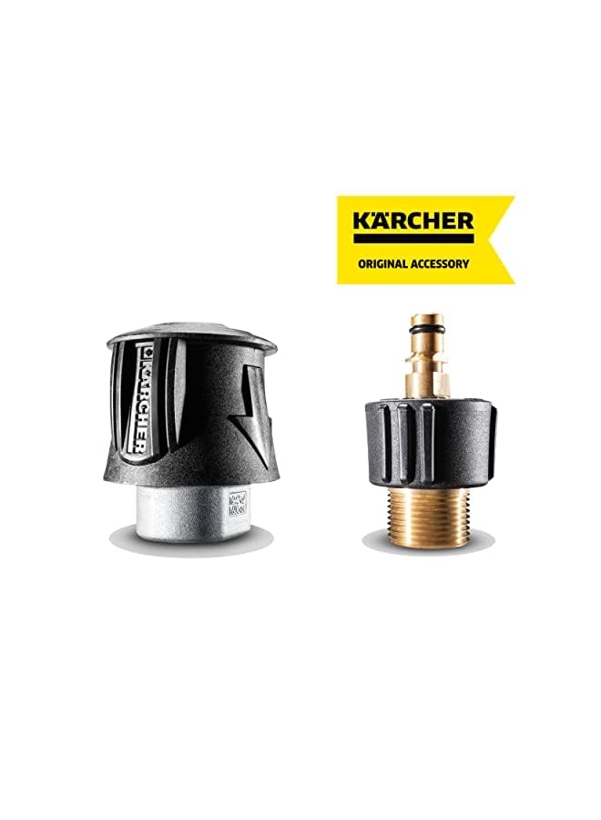 KARCHER Adapter Set Extension Hose - 26430370 - Image 5