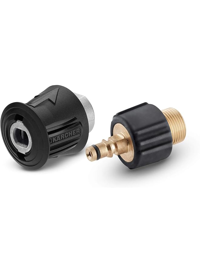 KARCHER Adapter Set Extension Hose - 26430370 - Image 1
