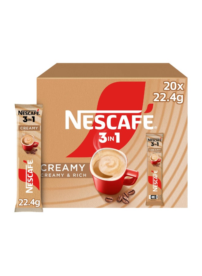 نسكافيه - My C.Cremy Latte 22.4G × 20 20grams Pack of 20 - Image 1