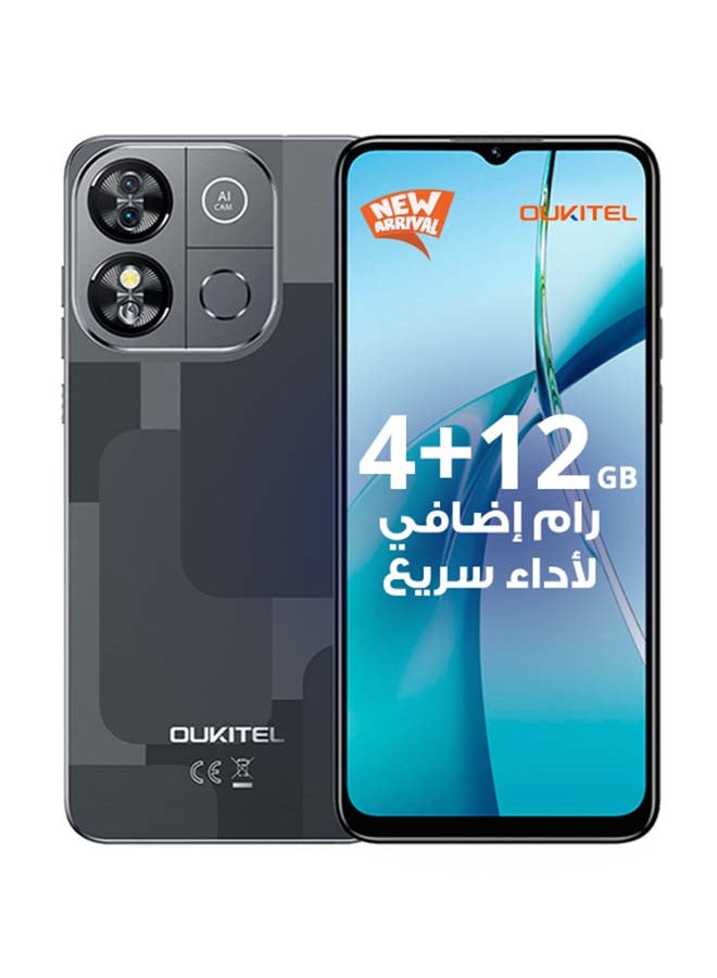 أوكيتل جوال C57 PRO ثنائي الشريحة بذاكرة رام 4+12 جيجابايت وذاكرة داخلية 128 جيجابايت لون اسود يدعم 4G LTE - إصدار الشرق الأوسط - Image 1