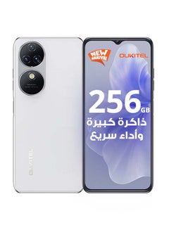 أوكيتل C38 Dual SIM White 24GB RAM 256GB 4G  - Middle East Version  - Image 1