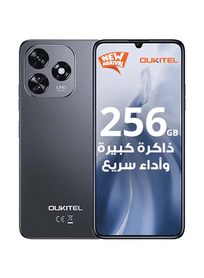 أوكيتل - جوال C51 ثنائي الشريحة بذاكرة رام 8+16 جيجابايت وذاكرة داخلية 256 جيجابايت لون اسود يدعم 4G LTE - إصدار الشرق الأوسط - Image 1
