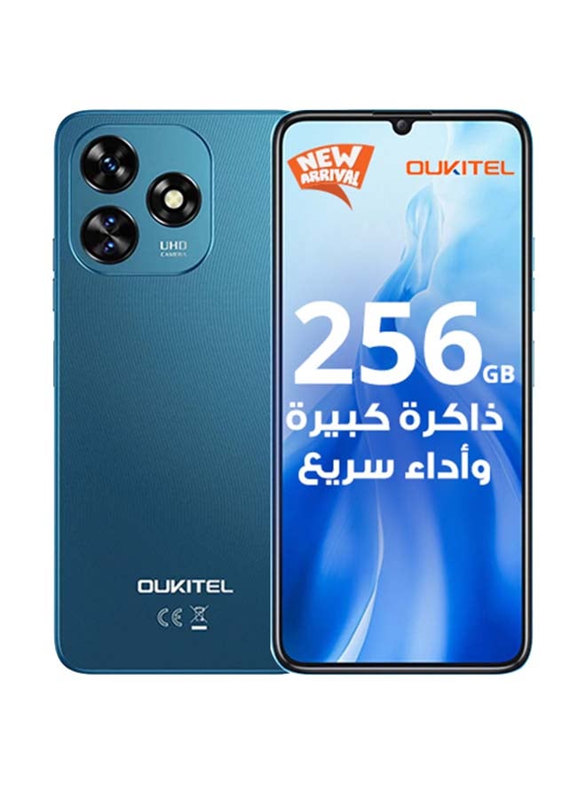 Oukitel C51 Dual SIM Blue 8+16GB RAM 256GB 4G  - Middle East Version 