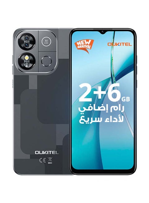 جوال C57S ثنائي الشريحة بذاكرة رام 2+6 جيجابايت وذاكرة داخلية 64 جيجابايت لون اسود يدعم 4G LTE - إصدار الشرق الأوسط