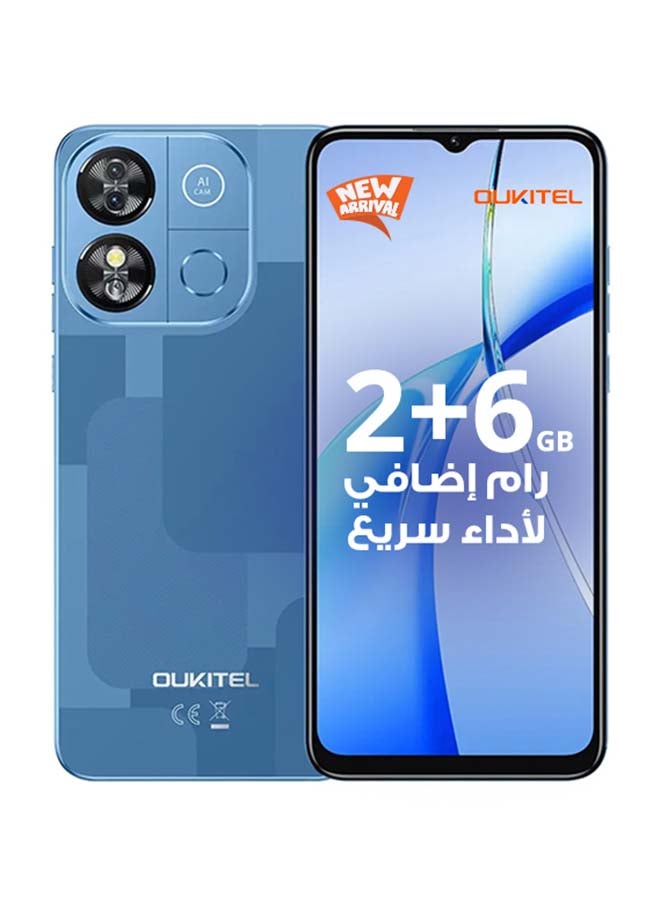 أوكيتل - C57S Dual SIM Blue 2+6GB RAM 64GB 4G  - Middle East Version - Image 1