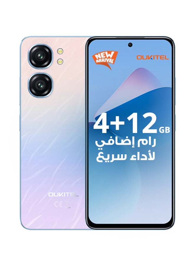 Oukitel C58 Dual SIM Blue 4+12GB RAM 128GB 4G  - Middle East Version 