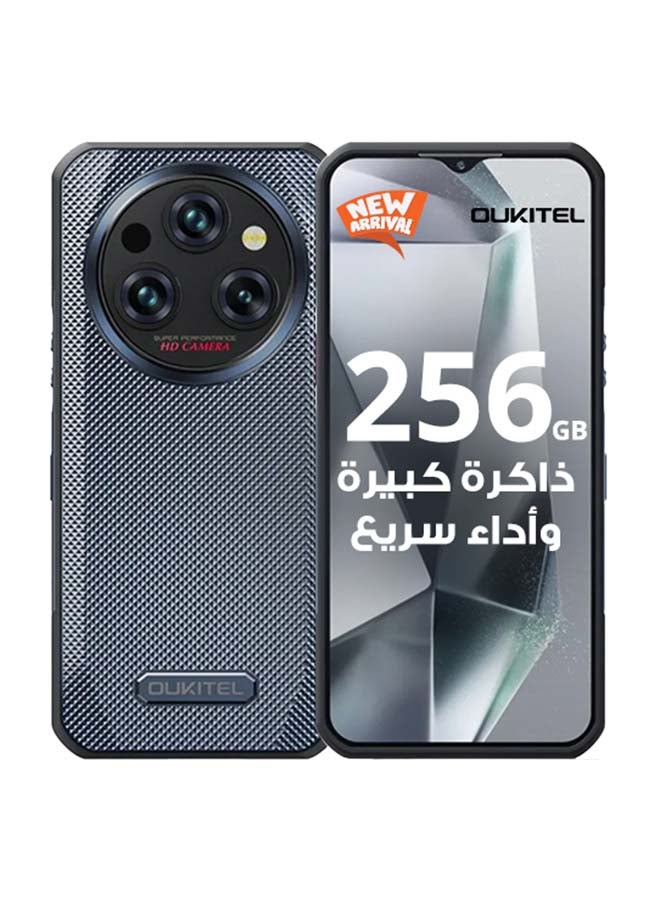 أوكيتل WP35S RUGGED PHONE Grey 6+12 GB RAM 256GB 4G  - Middle East Version 