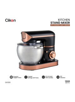 Clikon Kitchen Stand Mixer With Blender & Meat Grinder, 1500W, 8.5L Stainless Steel Bowl With Handle And 1.5Ltr Jar, 6 Speeds + Pulse with Dough Hook, Beater, Whisk Attachments, Tilt-Head Design 8.5 L 1500 W CK1201 Black and brown  - Image 1