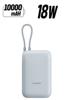 Xiaomi 10000 mAh Power Bank Integrated Cable BHR9073GL - Ice Blue  - Image 1
