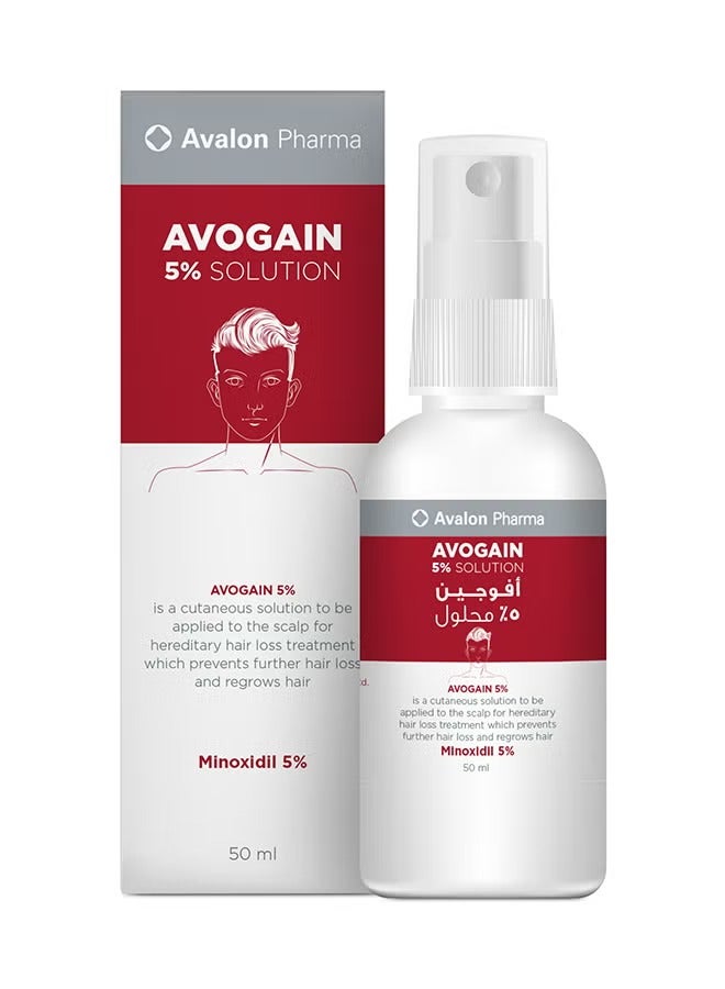 أفالون فارما Avogain 5% Spray Solution For Men Clear 50ml Of two pieces 50+50ml - Image 2