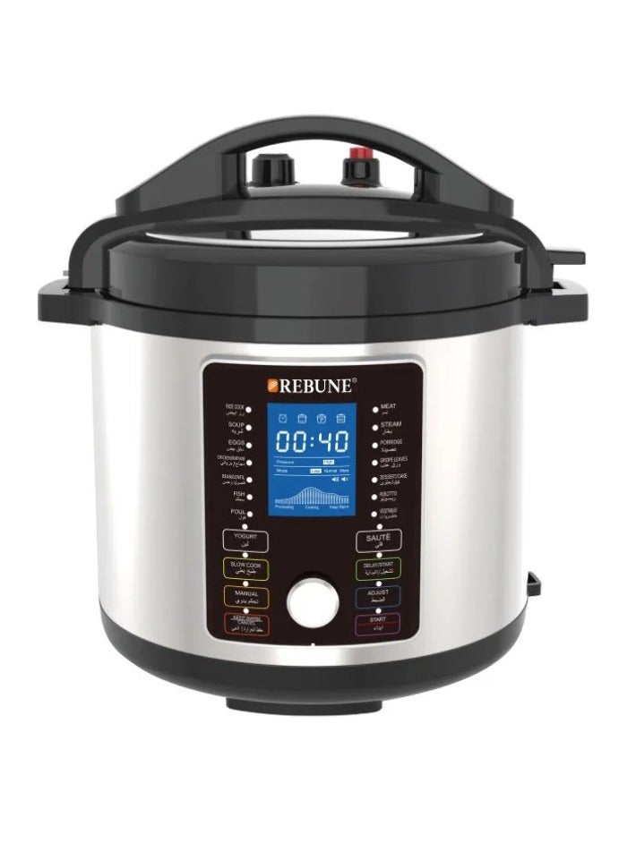 REBUNE Electric pressure cooker and deep fryer 2-in-1, 8 L 1200 W RE-11-051 silver 