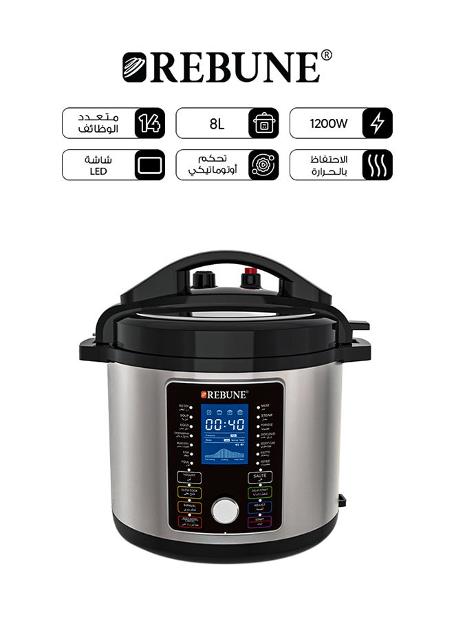 REBUNE Electric pressure cooker and deep fryer 2-in-1, 8 L 1200 W RE-11-051 silver 