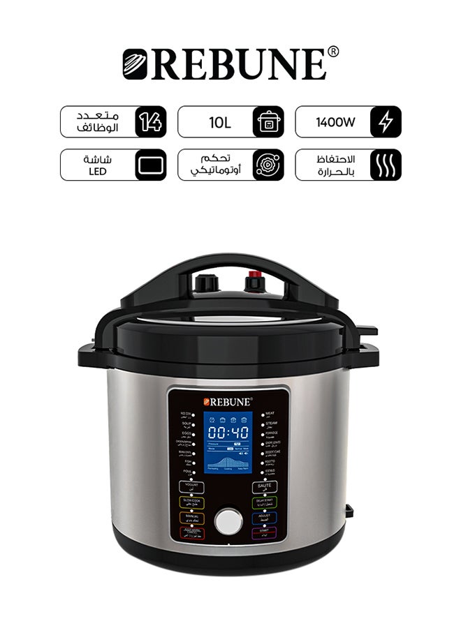 REBUNE Electric pressure cooker and deep fryer 2-in-1, 10 L 1400 W RE-11-052 Silver 